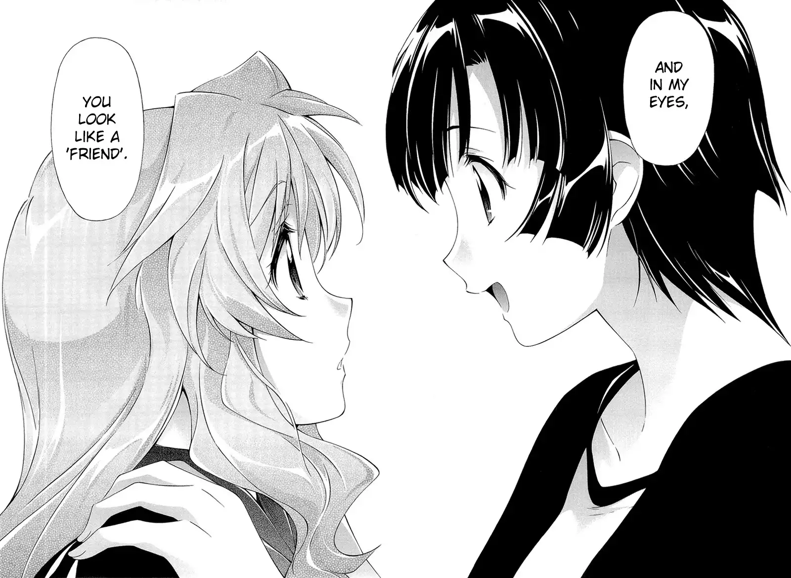 Qualia the Purple Chapter 6 29
